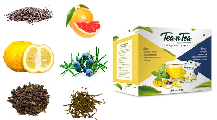 Tea n Tea чай для похудения: лучший помощник для быстрого и безопасного жиросжигания!