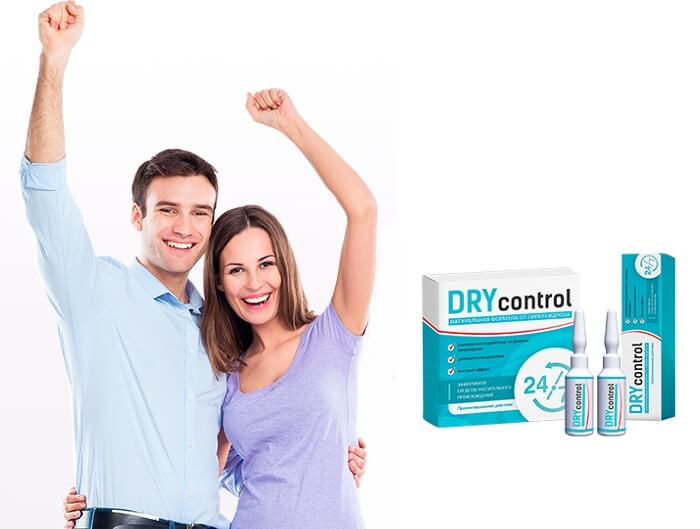DryControl комплекс для борьбы с гипергидрозом: 100% сухость кожи даже во время физической активности!