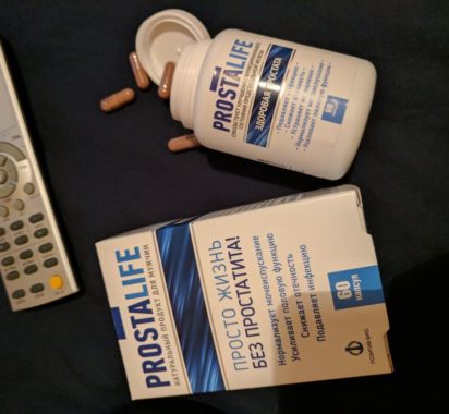 ПРОСТОЛАЙФ — эффективное лекарство от простатита