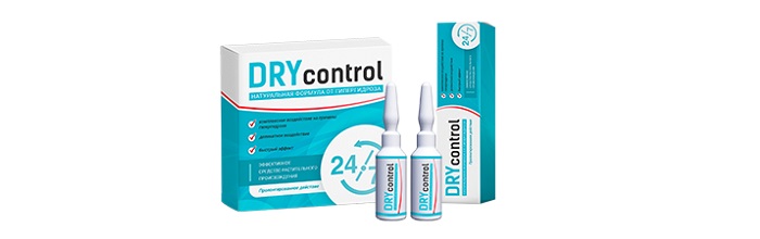 DryControl комплекс для борьбы с гипергидрозом: верните себе отличное настроение и приятный аромат свежего тела за 1 курс!