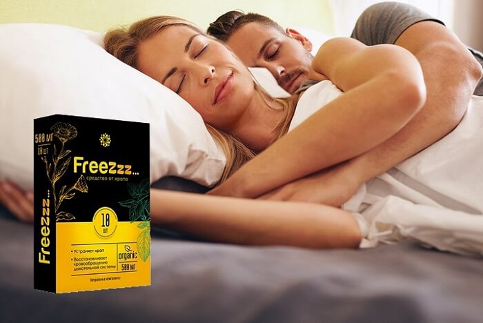 Frezzz от храпа: дышите без затруднений и шума даже во сне!