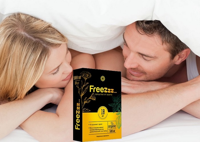 Frezzz средство от храпа: регулирует работу органов дыхания, улучшая их функции!