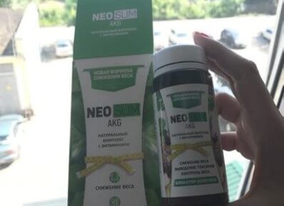 NEO SLIM AKG — препарат для похудения европейского качества