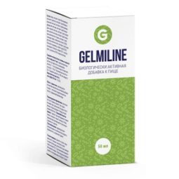 Обзор препарата Гельмилайн — можно ли купить в аптеке, цена и отзывы