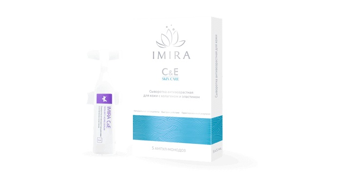 Imira C&E от морщин: помогите своей коже вернуть молодость за 21 день!