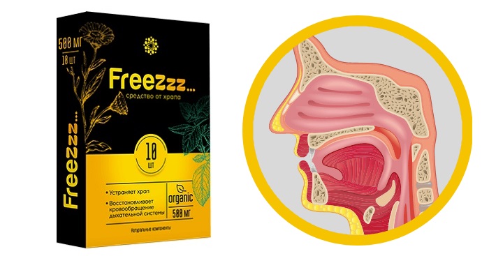 Frezzz средство от храпа: регулирует работу органов дыхания, улучшая их функции!