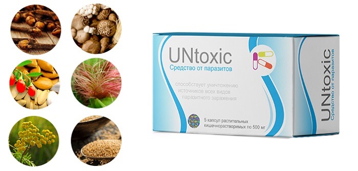 UNtoxic средство от паразитов: очищает организм, выводит токсины, останавливает гниение в кишечнике!