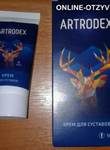 ARTRODEX — скорая помощь больным суставам!