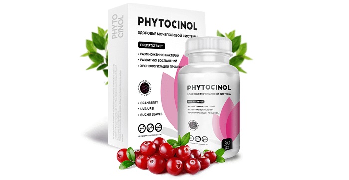 Phytocinol от цистита: эффективно снимает воспаление мочевыводящих путей!