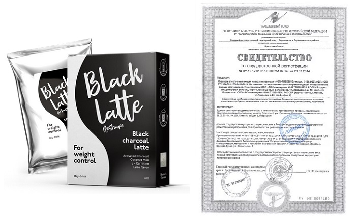 BLACK LATTE средство для похудения: для тех, у кого есть вкус!