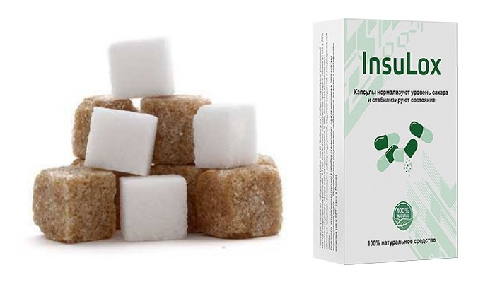 Insulox от диабета: капсулы, продлевающие жизнь!