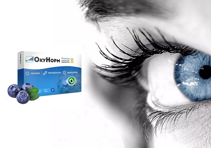 ОкуНорм для восстановления зрения: здоровье глаз без медикаментов и посещения врачей!